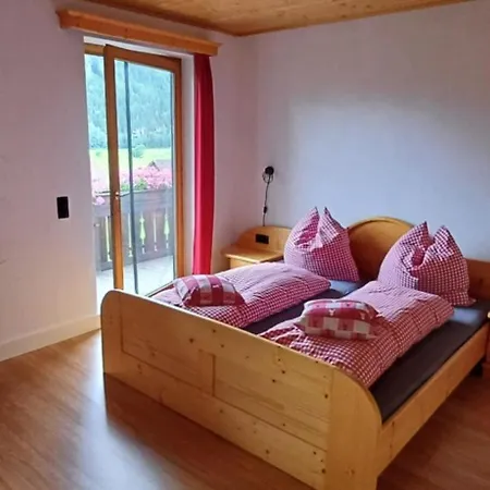شقة Haus Nandita Schöder