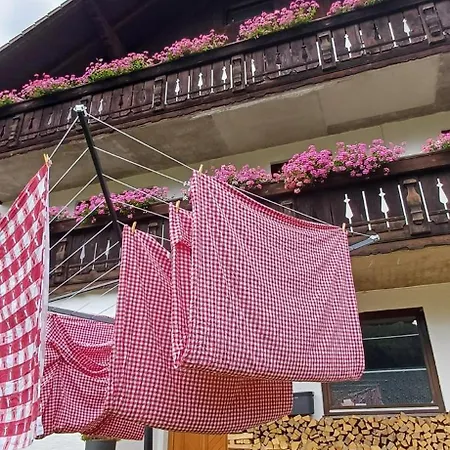 شقة Haus Nandita